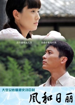 荔枝Rebecca 视图合集 [12P 22V/1.61G]